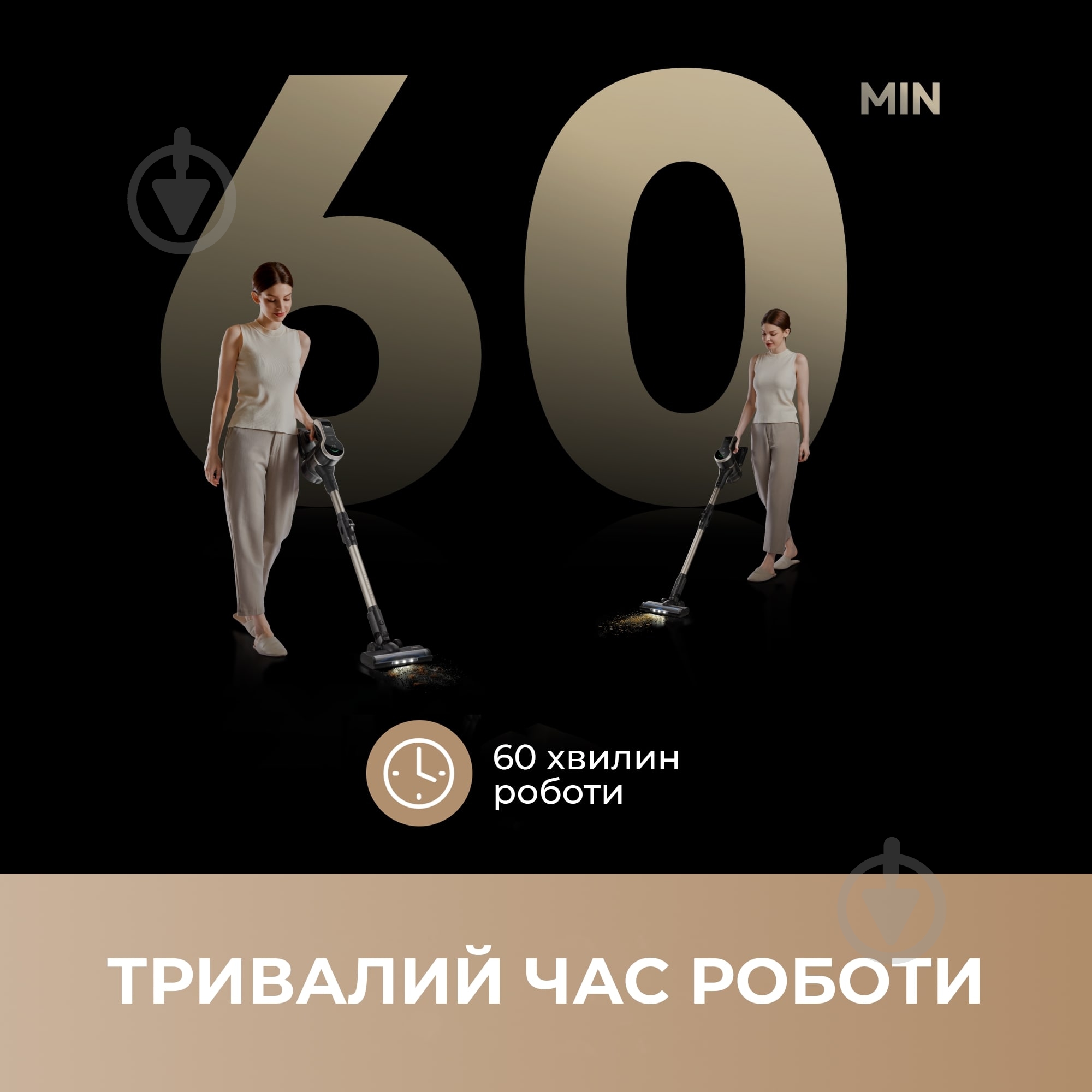 Пылесос аккумуляторный MOVA S2 Detect (V2517A) - фото 4 Пылесос аккумуляторный MOVA S2 Detect (V2517A) - фото 4