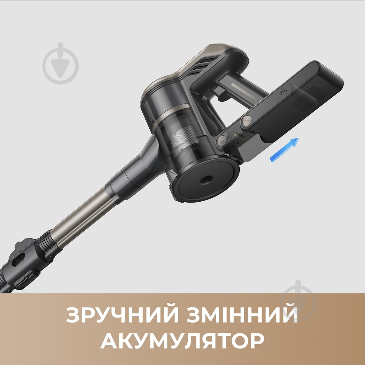 Пылесос аккумуляторный MOVA S2 Detect (V2517A) - фото 11 Пылесос аккумуляторный MOVA S2 Detect (V2517A) - фото 11