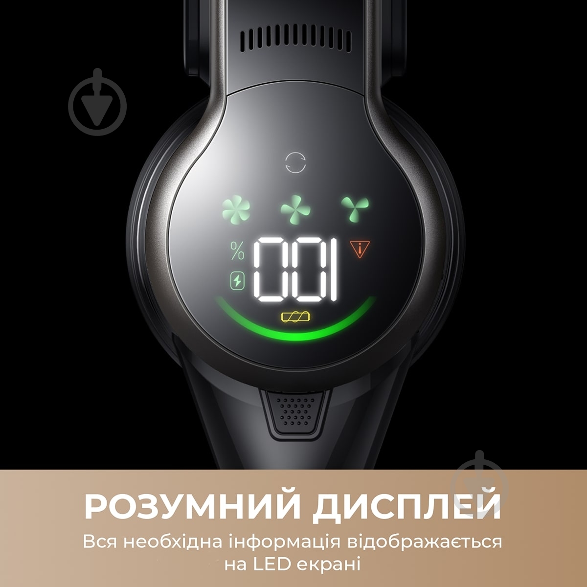 Пылесос аккумуляторный MOVA S2 Detect (V2517A) - фото 8 Пылесос аккумуляторный MOVA S2 Detect (V2517A) - фото 8