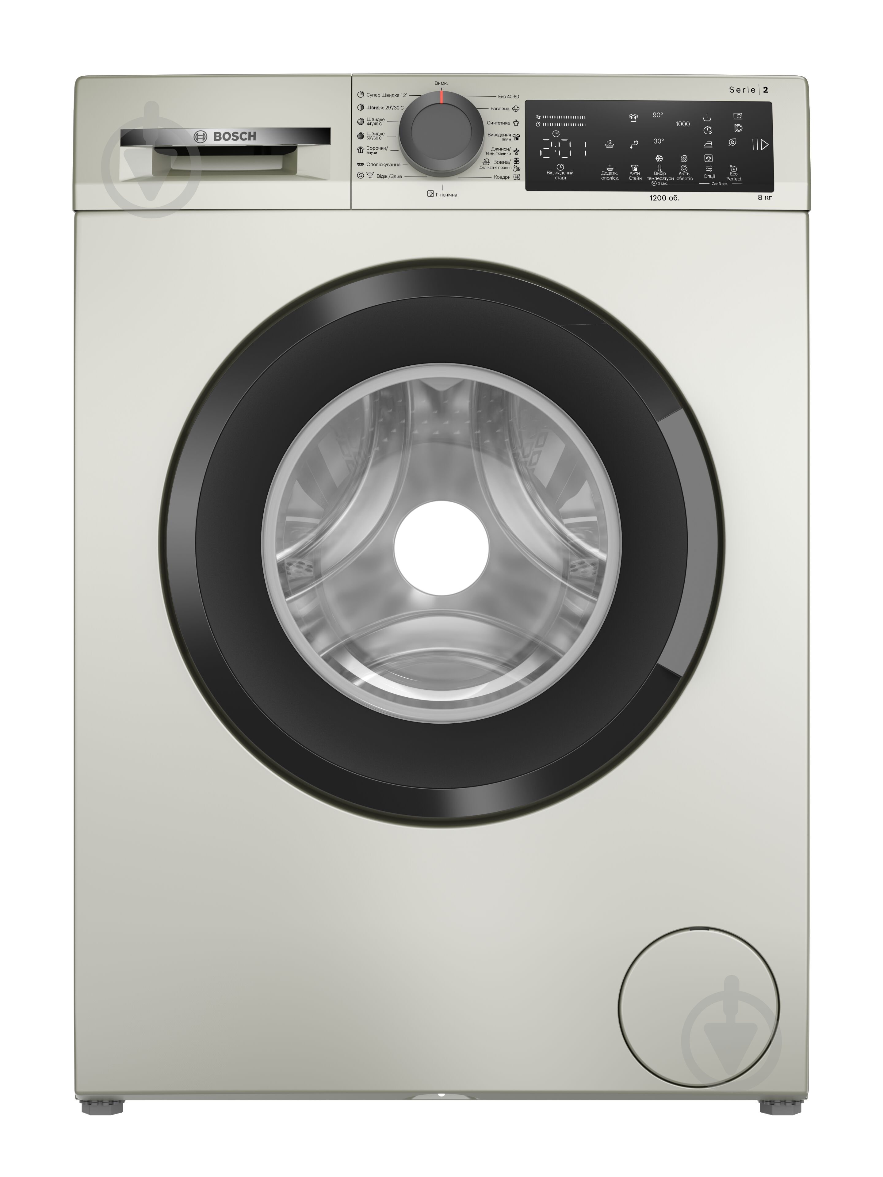 Стиральная машина Bosch WLZ2420SUA, Серия 2 - фото 1 Стиральная машина Bosch WLZ2420SUA, Серия 2 - фото 1