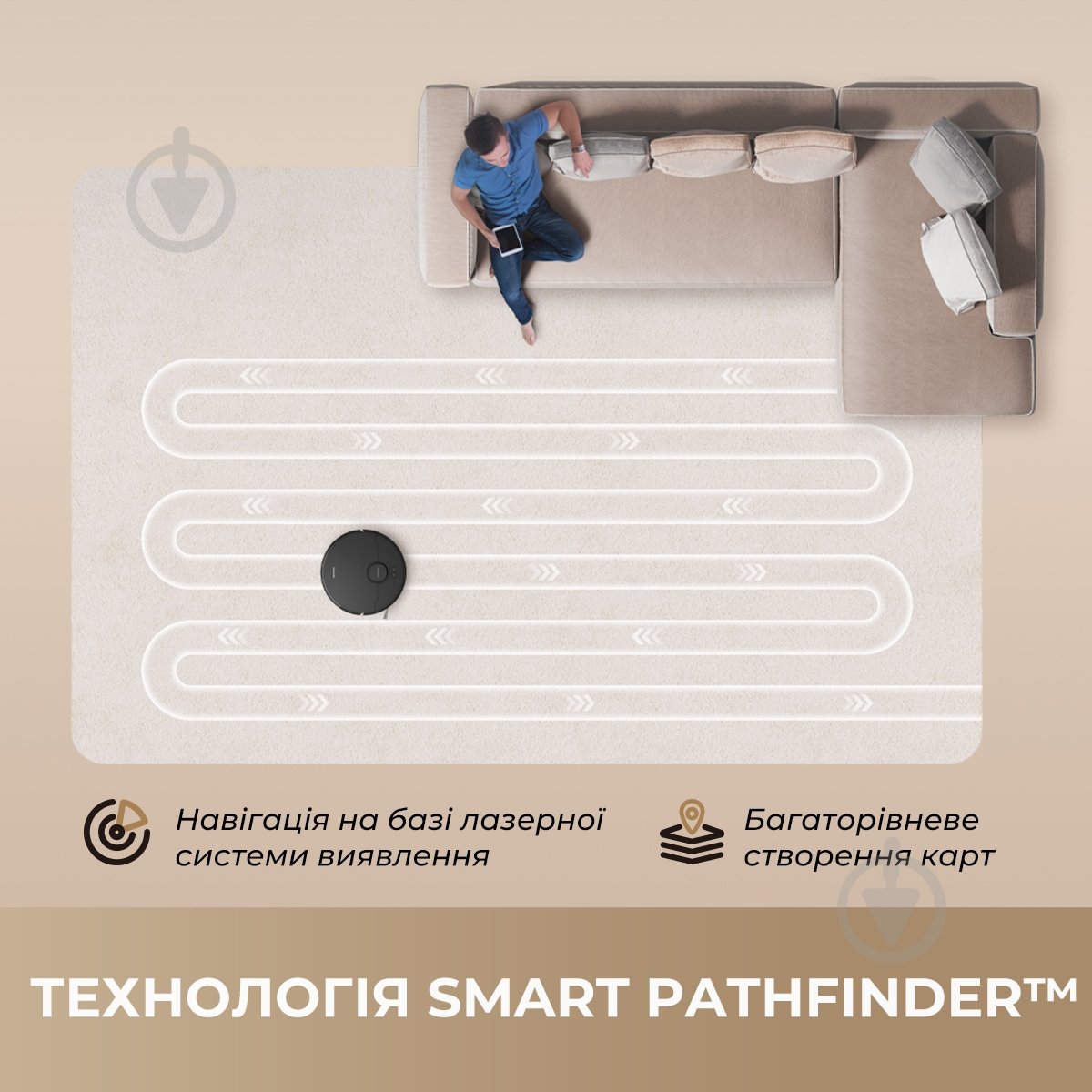 Робот-пилосос DREAME D20 (RLD35GA) white - фото 5 Робот-пилосос DREAME D20 (RLD35GA) white - фото 5