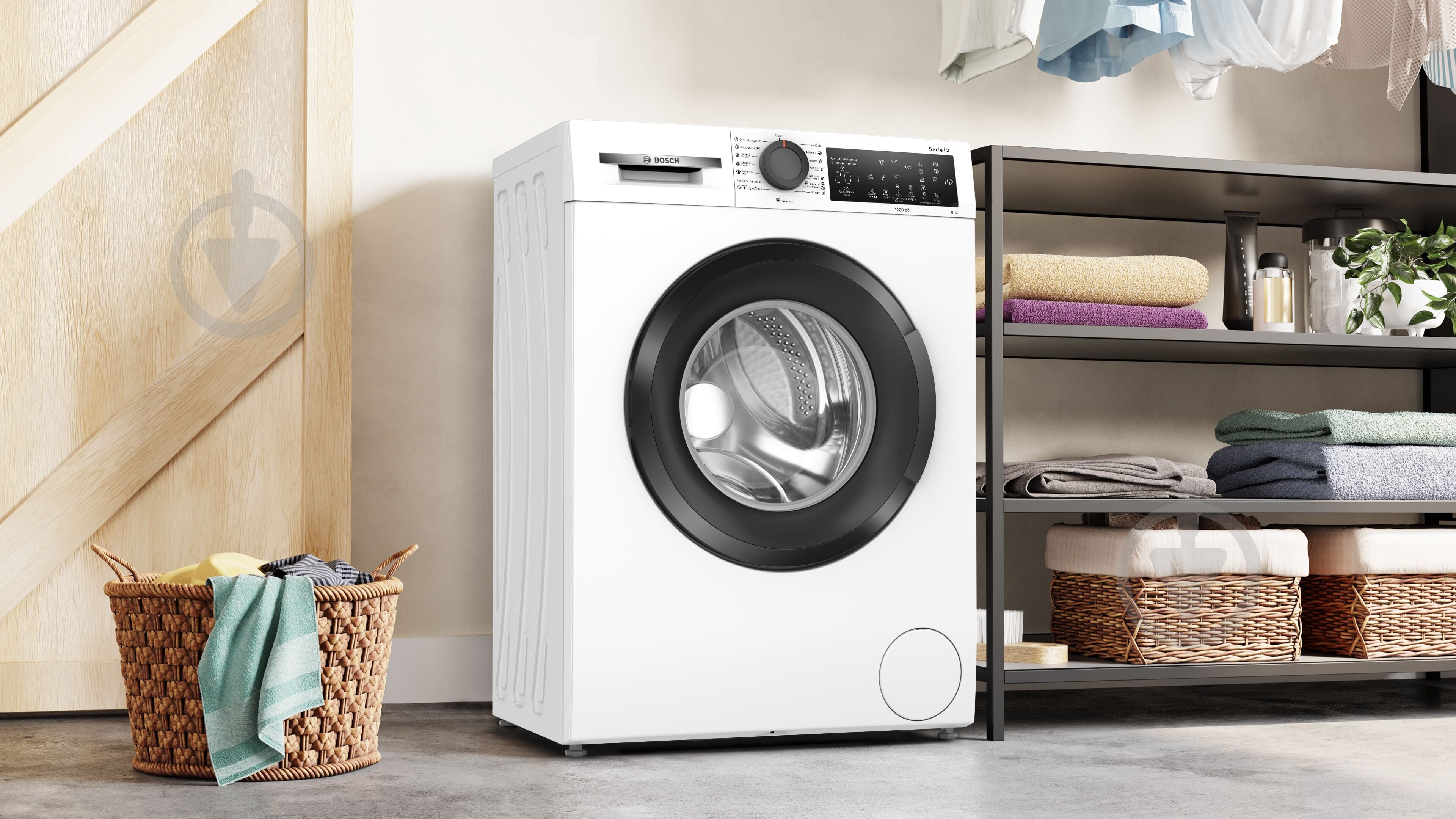 Стиральная машина Bosch WLZ24200UA, Серия 2 - фото 4