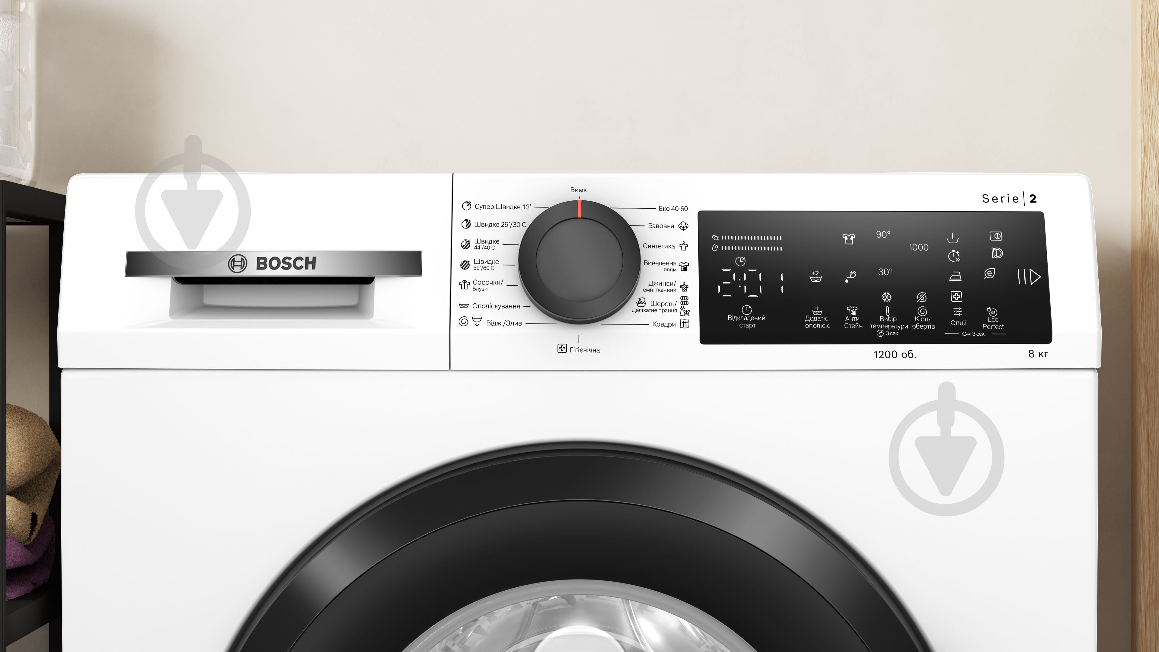 Стиральная машина Bosch WLZ24200UA, Серия 2 - фото 2