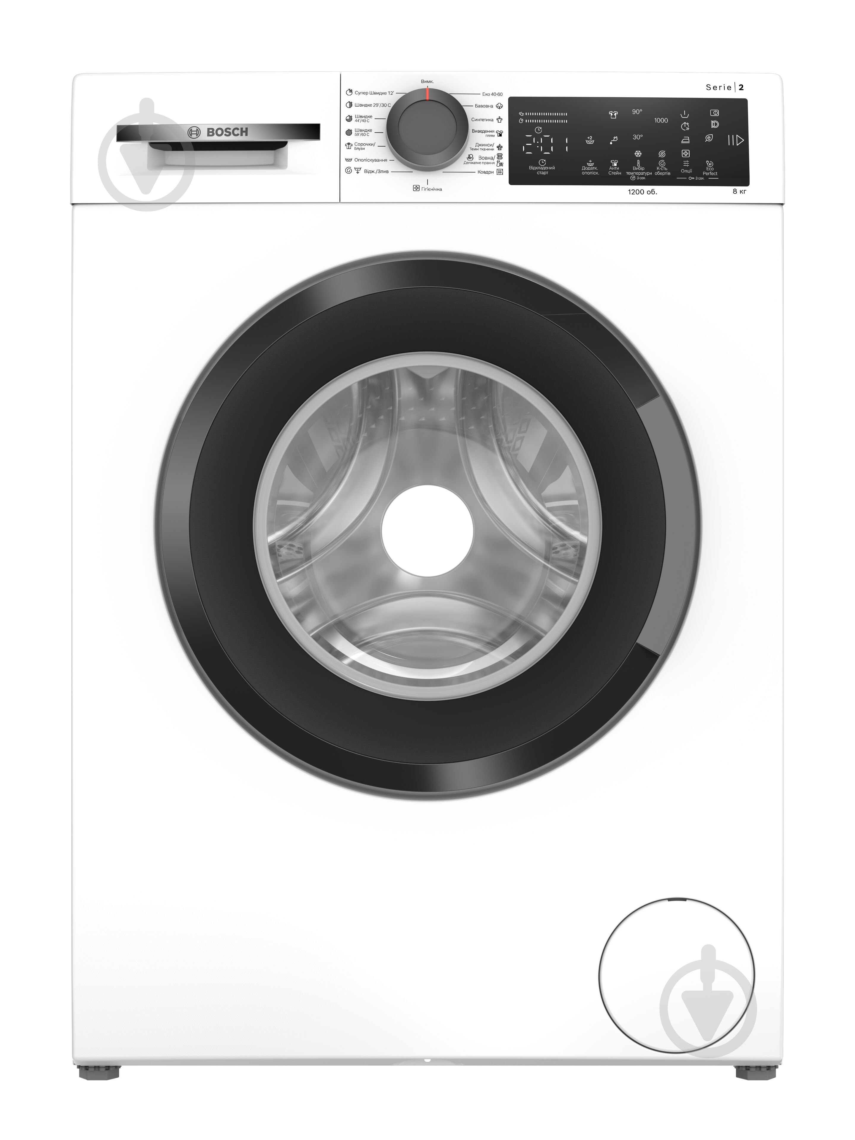 Стиральная машина Bosch WLZ24200UA, Серия 2 - фото 1