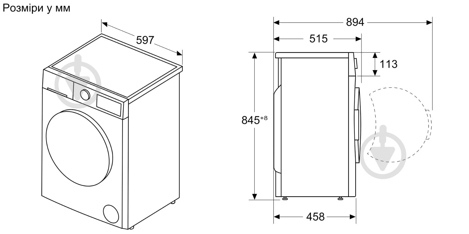 Стиральная машина Bosch WLZ24200UA, Серия 2 - фото 6