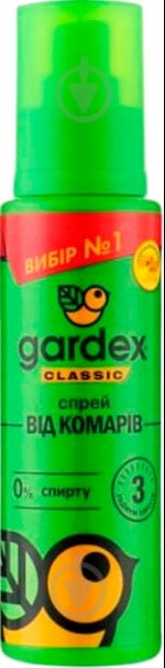 Спрей Gardex Classic 100 мл - фото 1