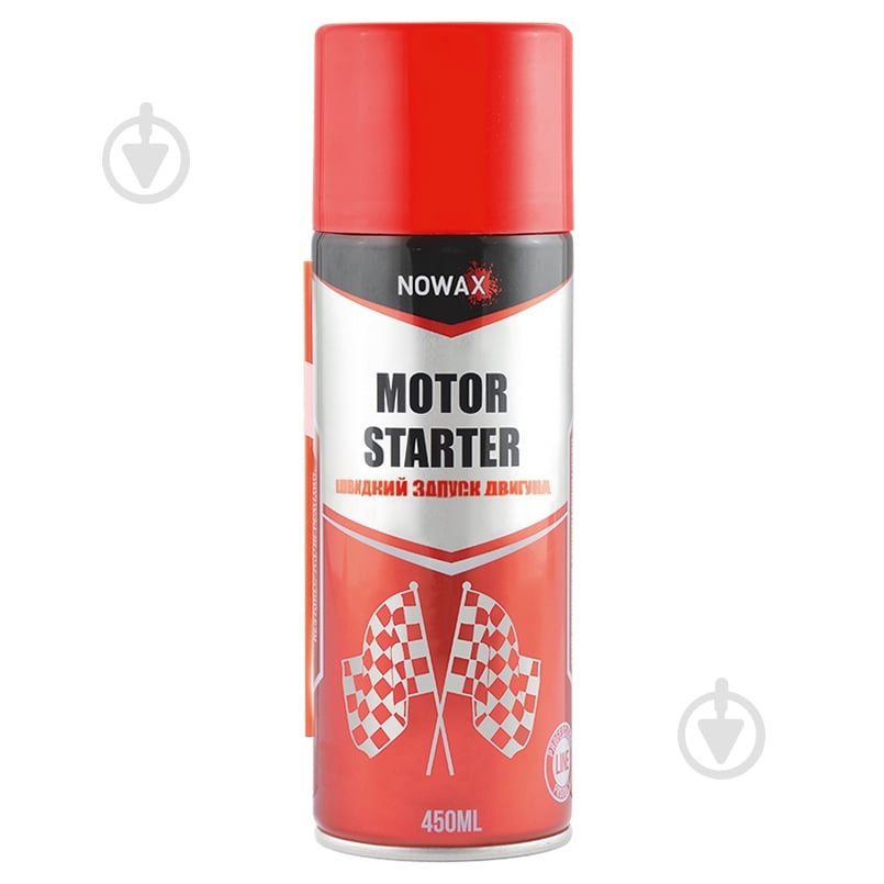 Быстрый старт Nowax Motor Starter NX45110 450 мл - фото 1 Быстрый старт Nowax Motor Starter NX45110 450 мл - фото 1