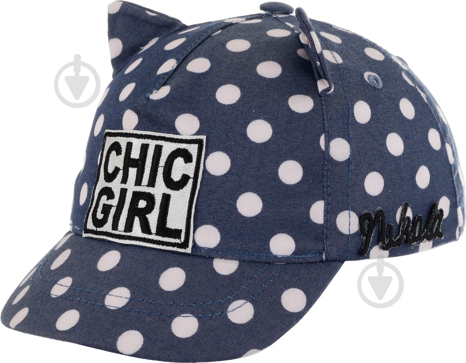 Кепка Pampona 21 L 16 46-48 джинс - фото 1