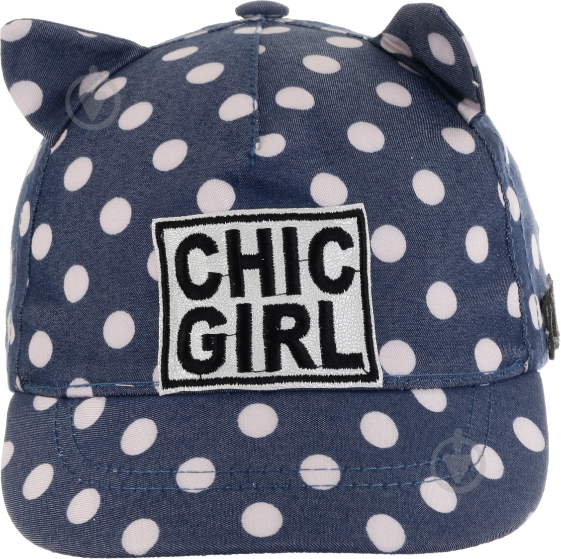 Кепка Pampona 21 L 16 46-48 джинс - фото 5