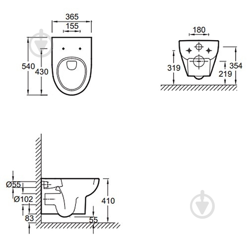 Унитаз подвесной Jacob Delafon Odeon Up Е4570-00 - фото 5