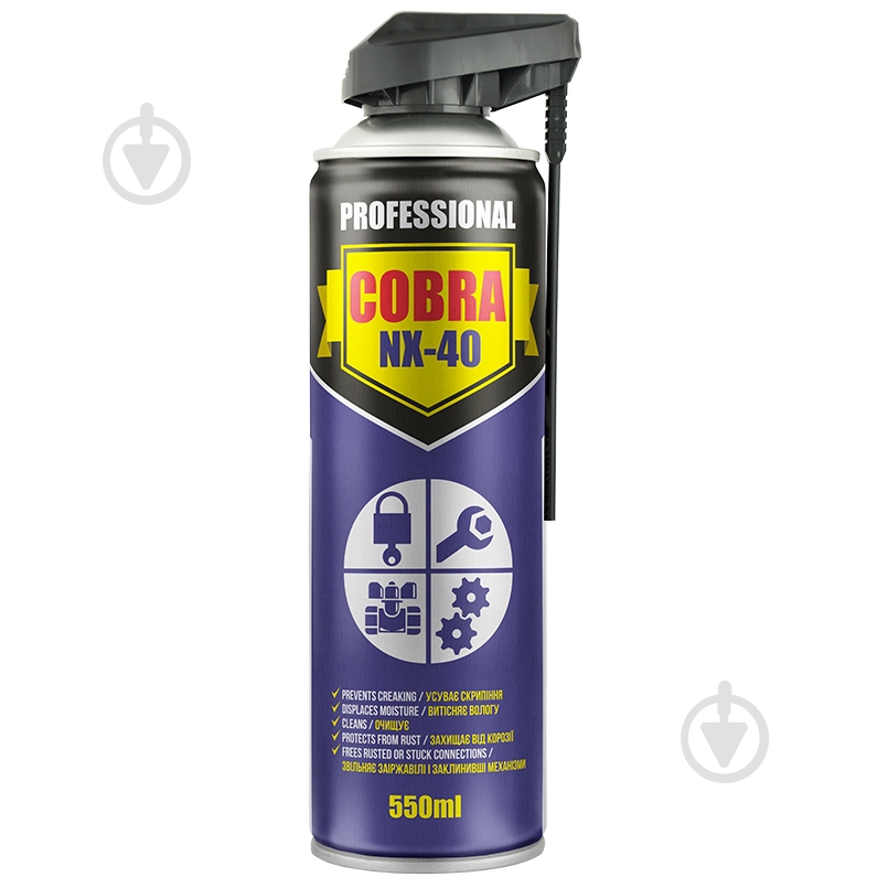 Спрей универсальный MULTIFUNCTIONAL LUBRICANT PROFESSIONAL NX55100 550 мл - фото 1