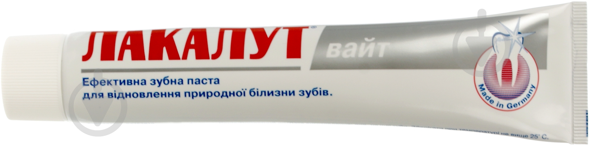 Зубная паста Lacalut White 75 мл - фото 1