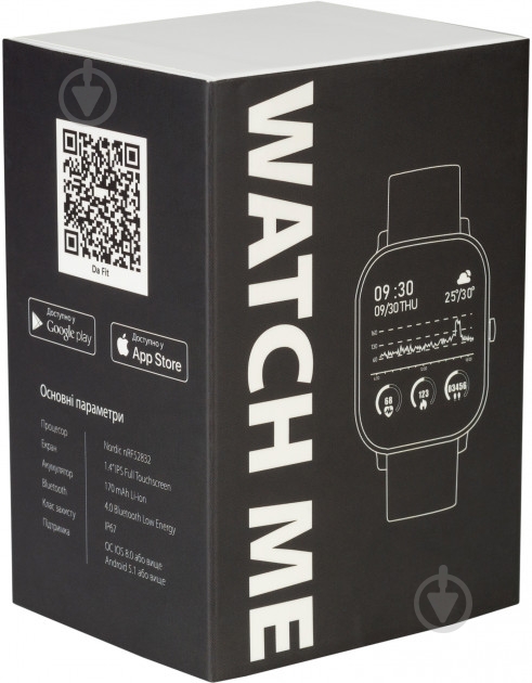 Смарт-часы Globex Smart Watch grey (Me Gray) - фото 9 Смарт-часы Globex Smart Watch grey (Me Gray) - фото 9