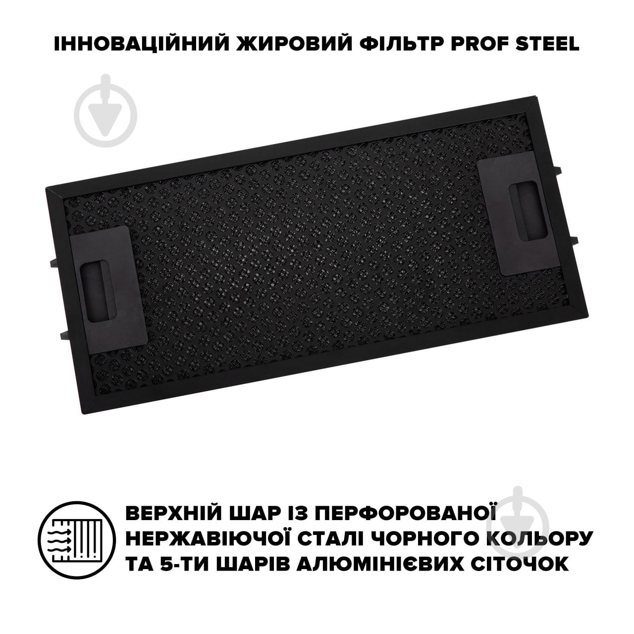 Вытяжка Interline Line BL A/60 GL/PB - фото 7