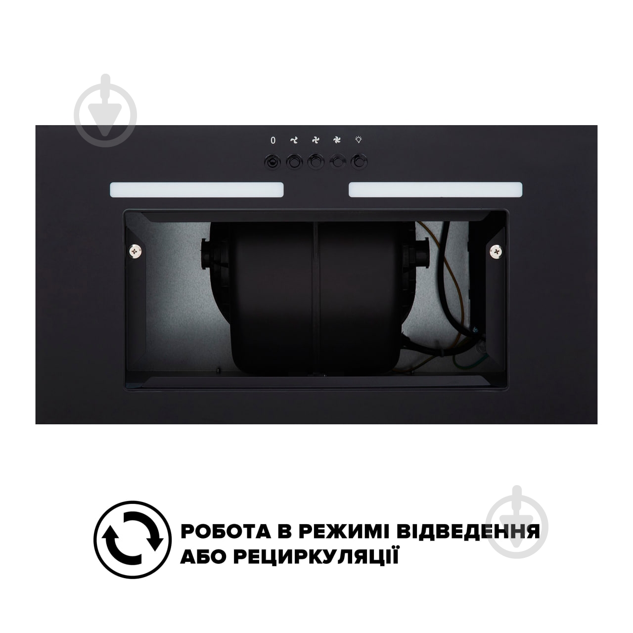 Вытяжка Interline Line BL A/60 GL/PB - фото 8