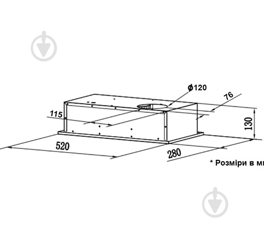 Вытяжка Interline Basic IX A/60/PB - фото 2