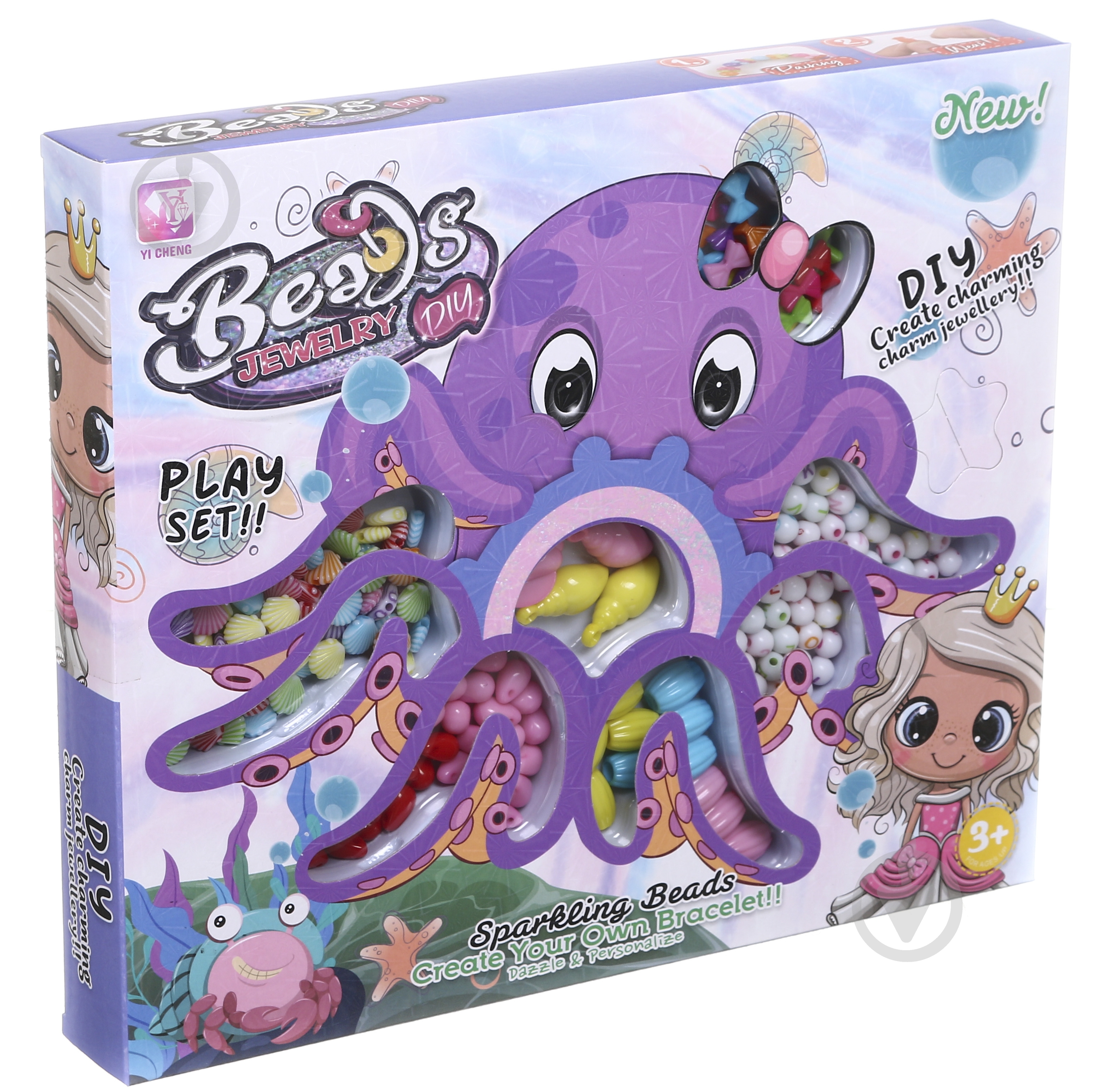 Набор для изготовления украшений Yi Cheng осьминог 27х23х3.5 см OTG0948221 - фото 1 Набор для изготовления украшений Yi Cheng осьминог 27х23х3.5 см OTG0948221 - фото 1