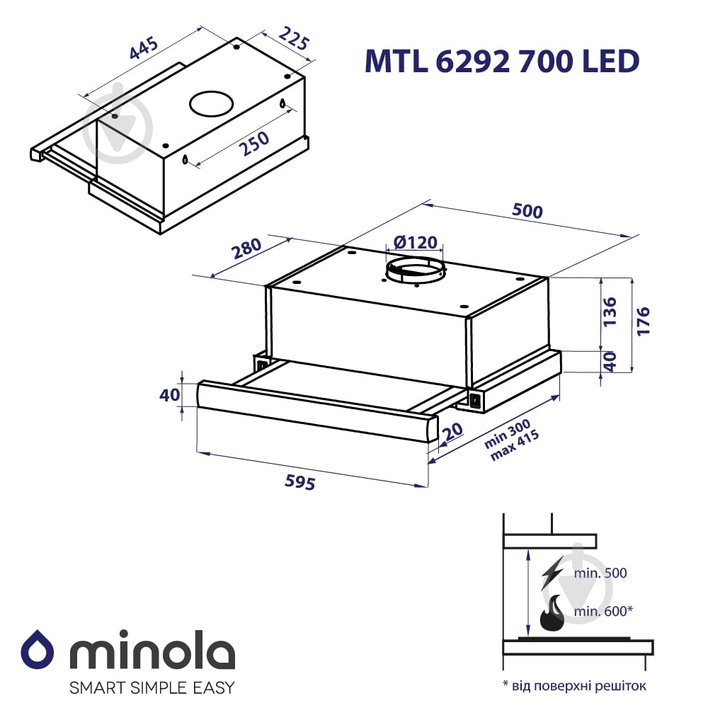 Витяжка Minola MTL 6292 WH 700 LED - фото 13