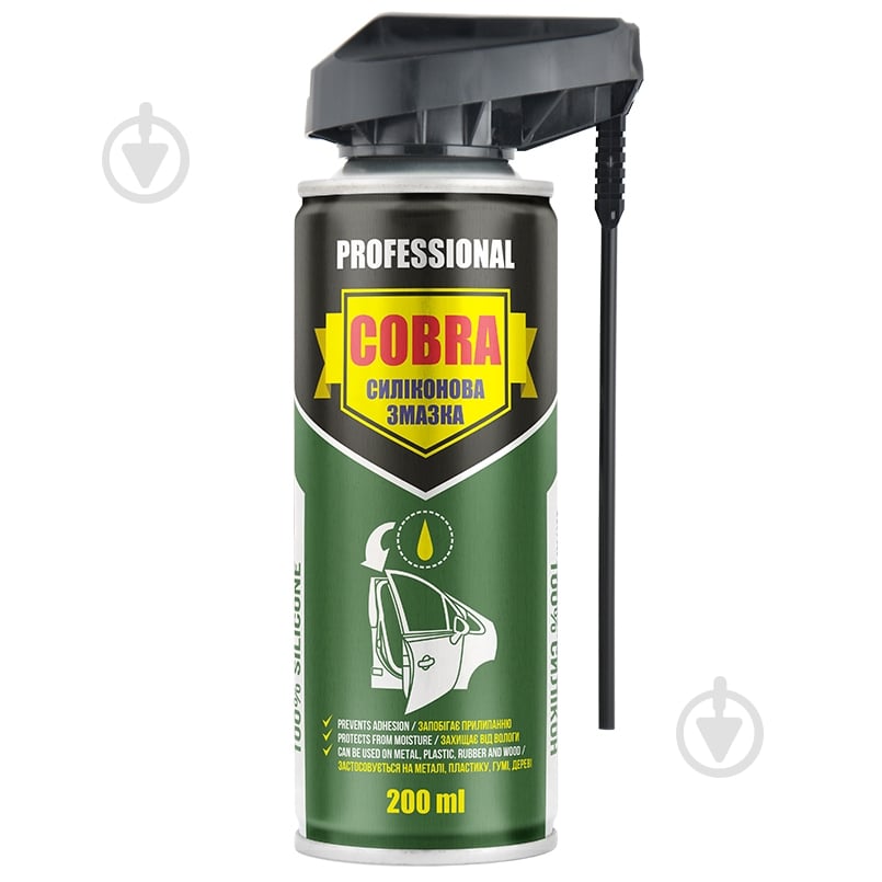 Силикон SPRAY PROFESSIONAL COBRA NX20700 200 мл - фото 1