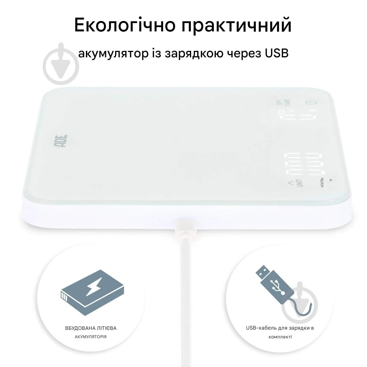 Весы кухонные ADE KE 2100 - фото 4 Весы кухонные ADE KE 2100 - фото 4