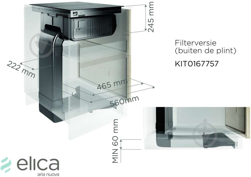 Фильтр Elica KIT0167757 - фото 2