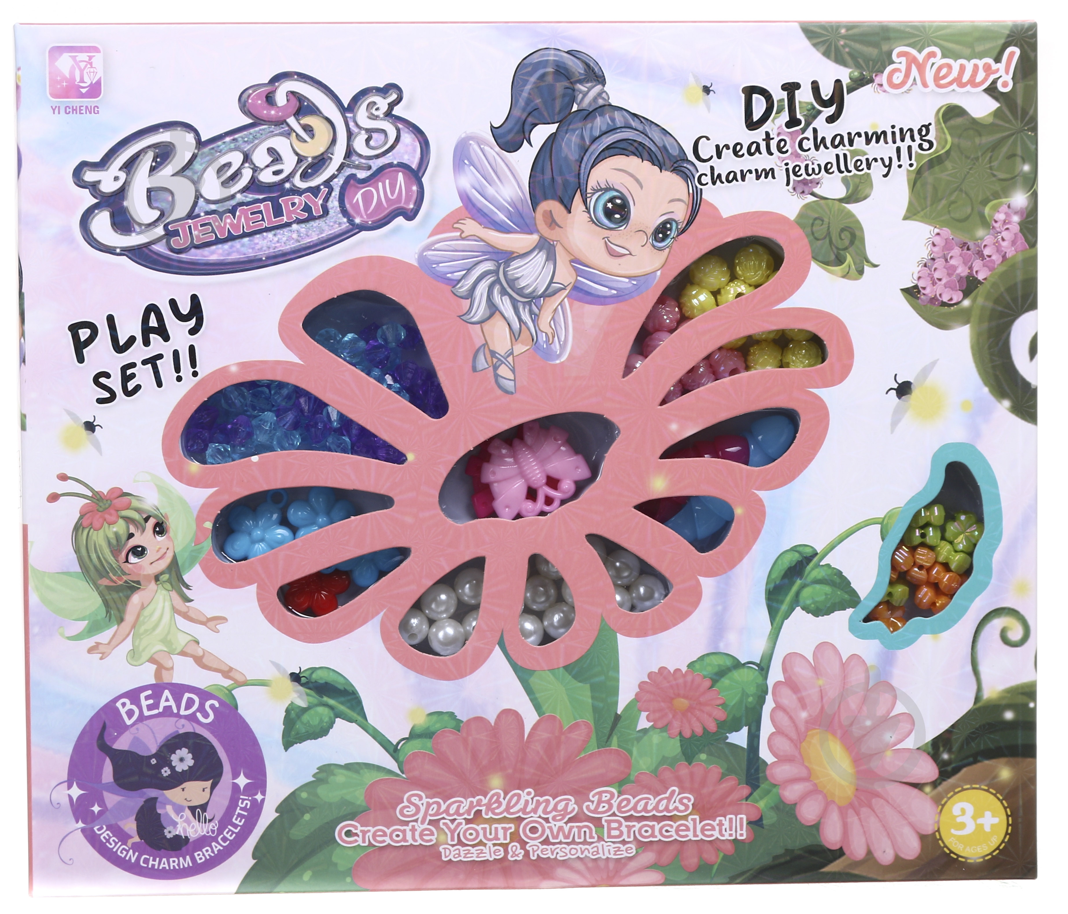 Набор для изготовления украшений Yi Cheng цветок 27х23х3.5 см OTG0948214 - фото 2 Набор для изготовления украшений Yi Cheng цветок 27х23х3.5 см OTG0948214 - фото 2