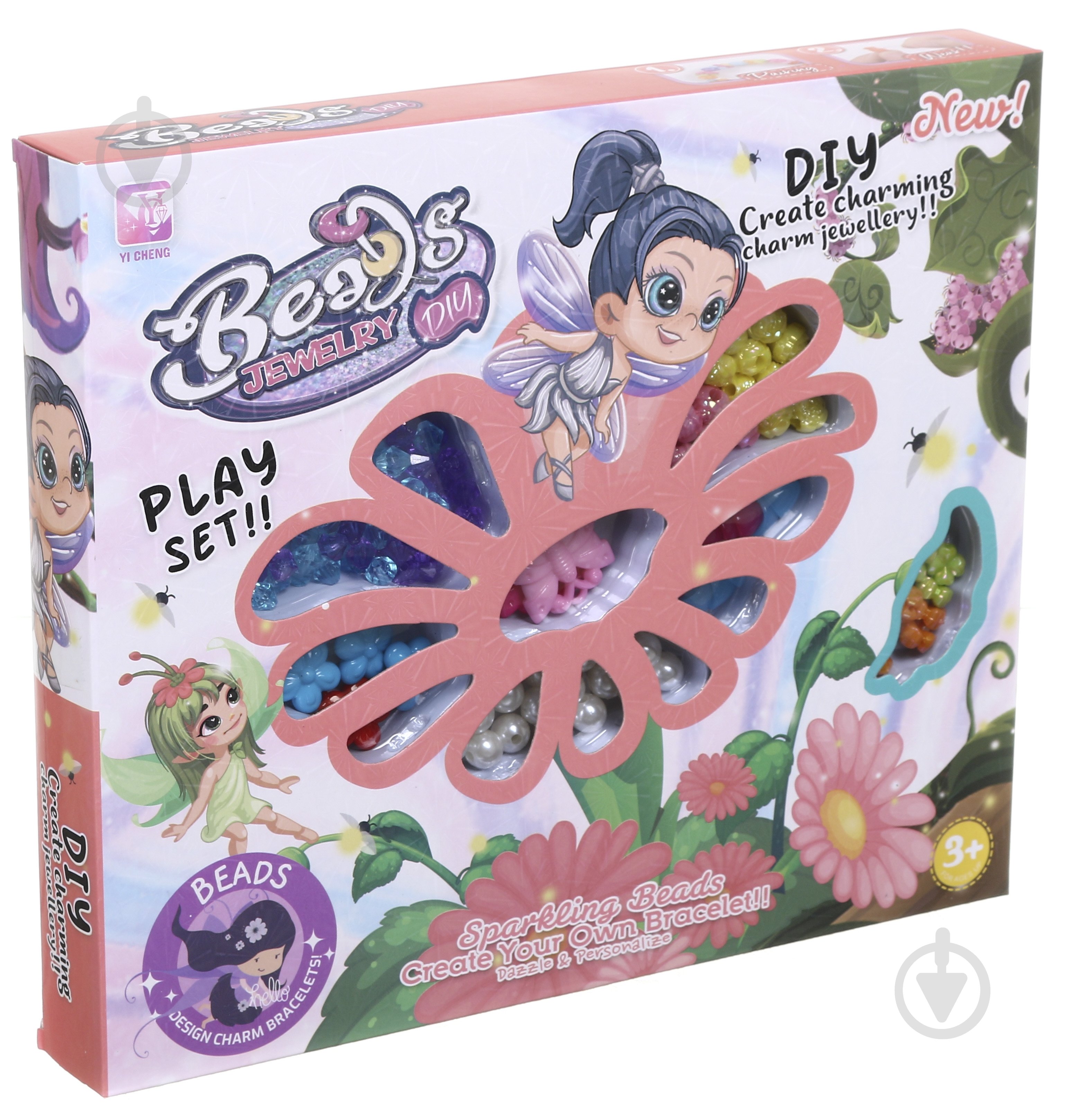 Набор для изготовления украшений Yi Cheng цветок 27х23х3.5 см OTG0948214 - фото 1 Набор для изготовления украшений Yi Cheng цветок 27х23х3.5 см OTG0948214 - фото 1