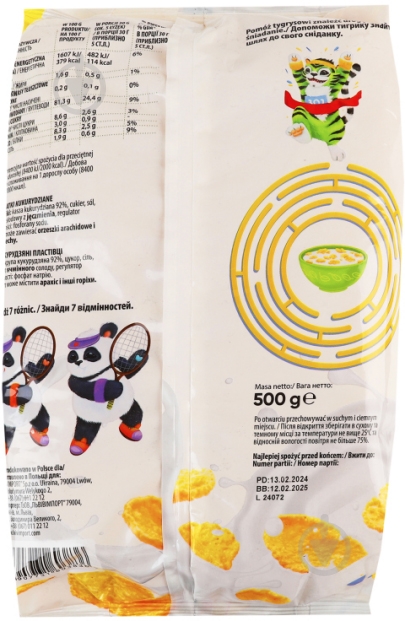 Хлопья MESSIS Corn Flakes кукурузные 500 г - фото 2 Хлопья MESSIS Corn Flakes кукурузные 500 г - фото 2
