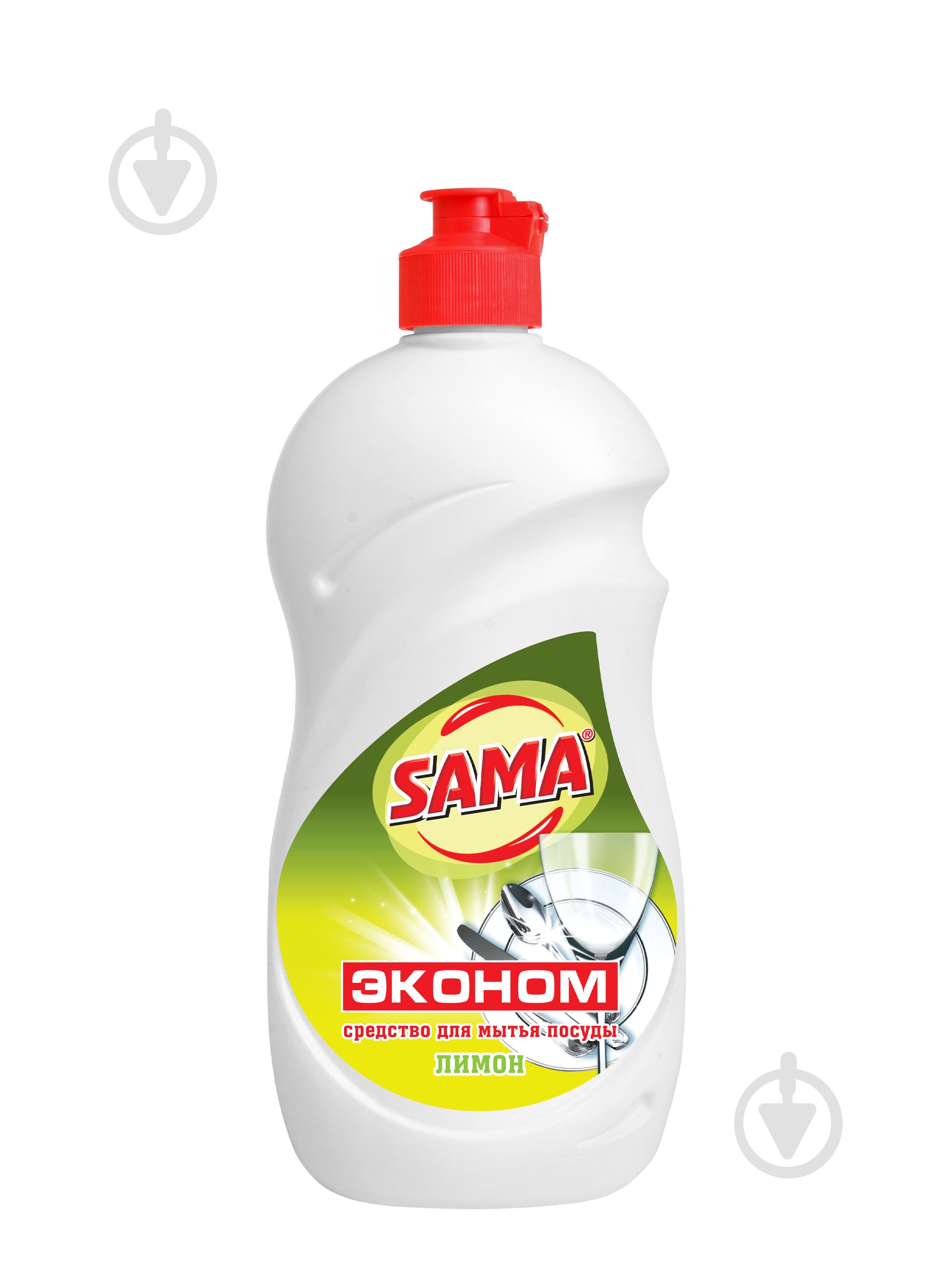 Средство для ручного мытья посуды SAMA Эконом Лимон 0,5 л - фото 1 Средство для ручного мытья посуды SAMA Эконом Лимон 0,5 л - фото 1