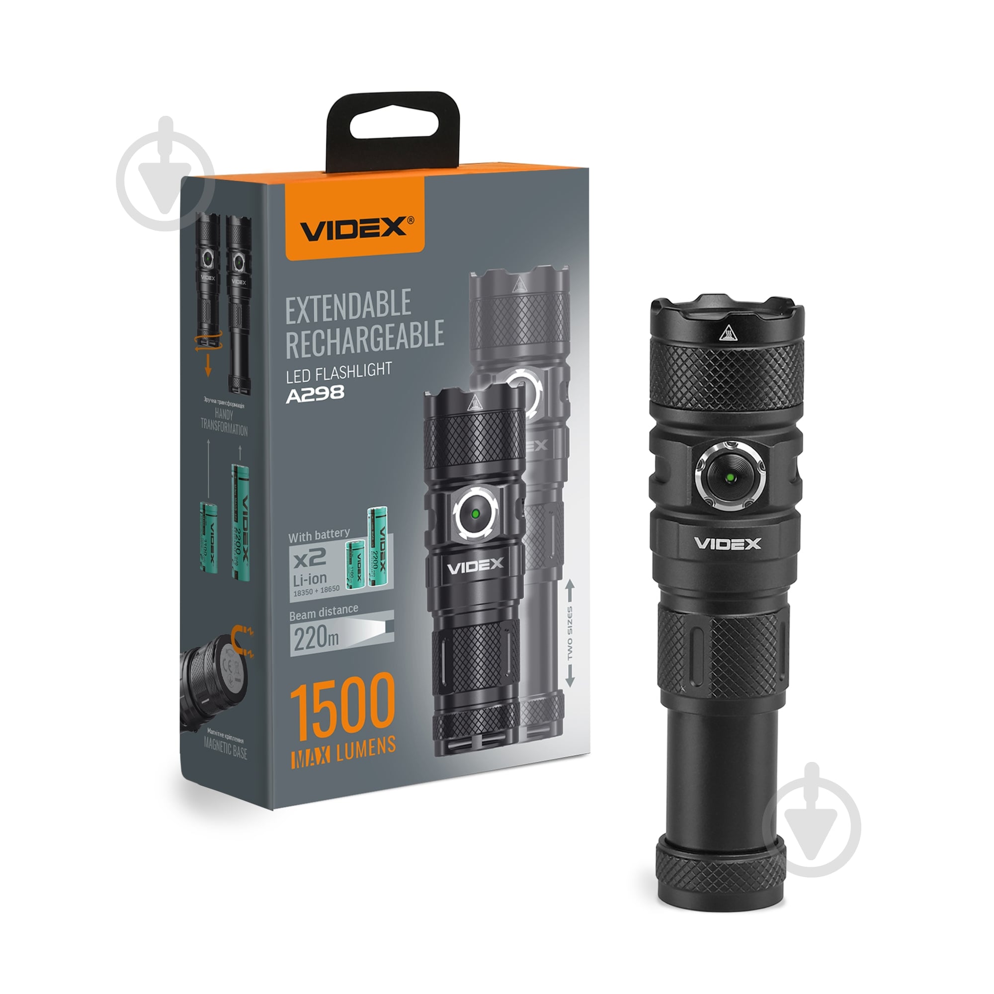 ᐉ Светодиодный фонарик Videx VLF-A298 1500 Lm черный 28360