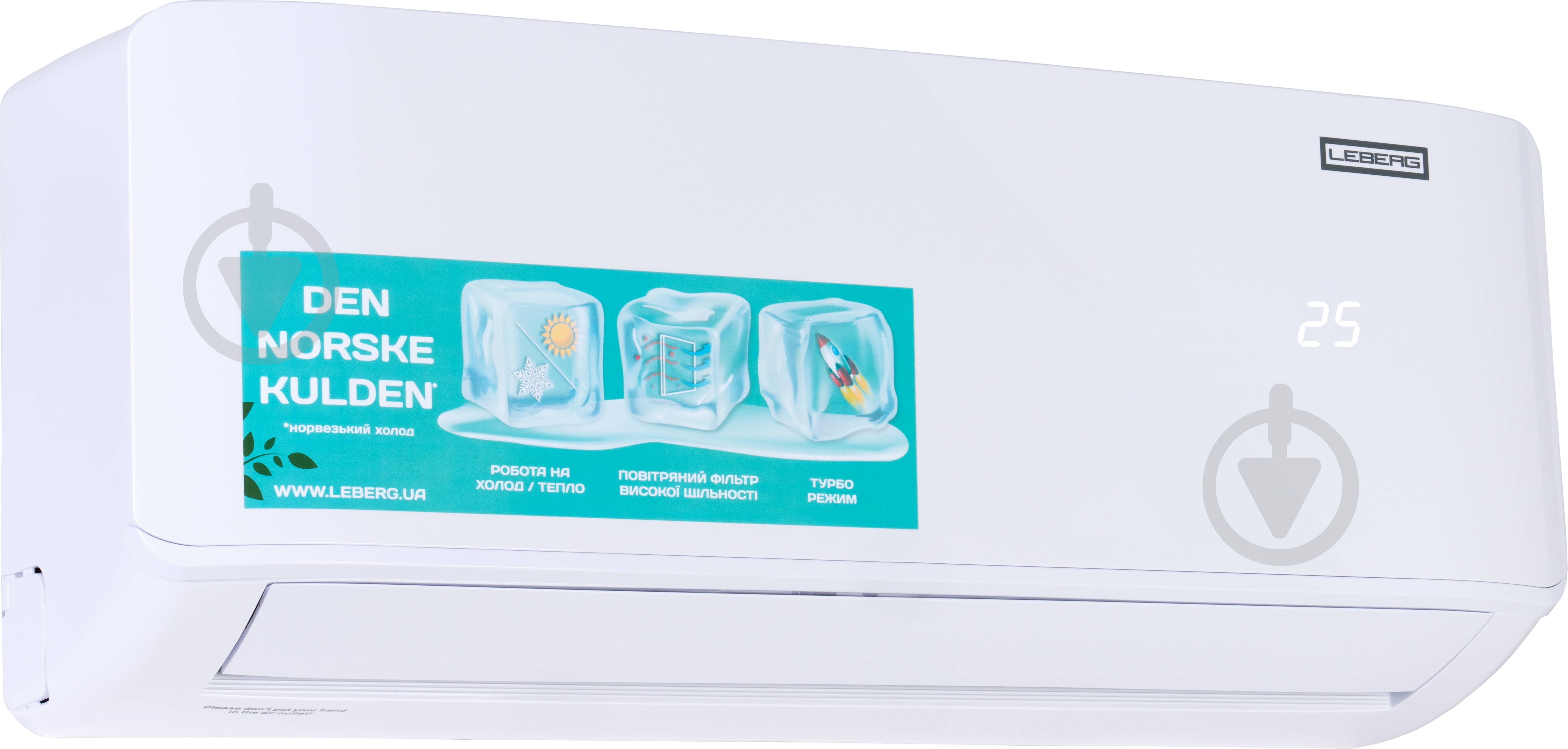 Кондиціонер LS-18JRD3/ LU-18JRD3 комплект - фото 2