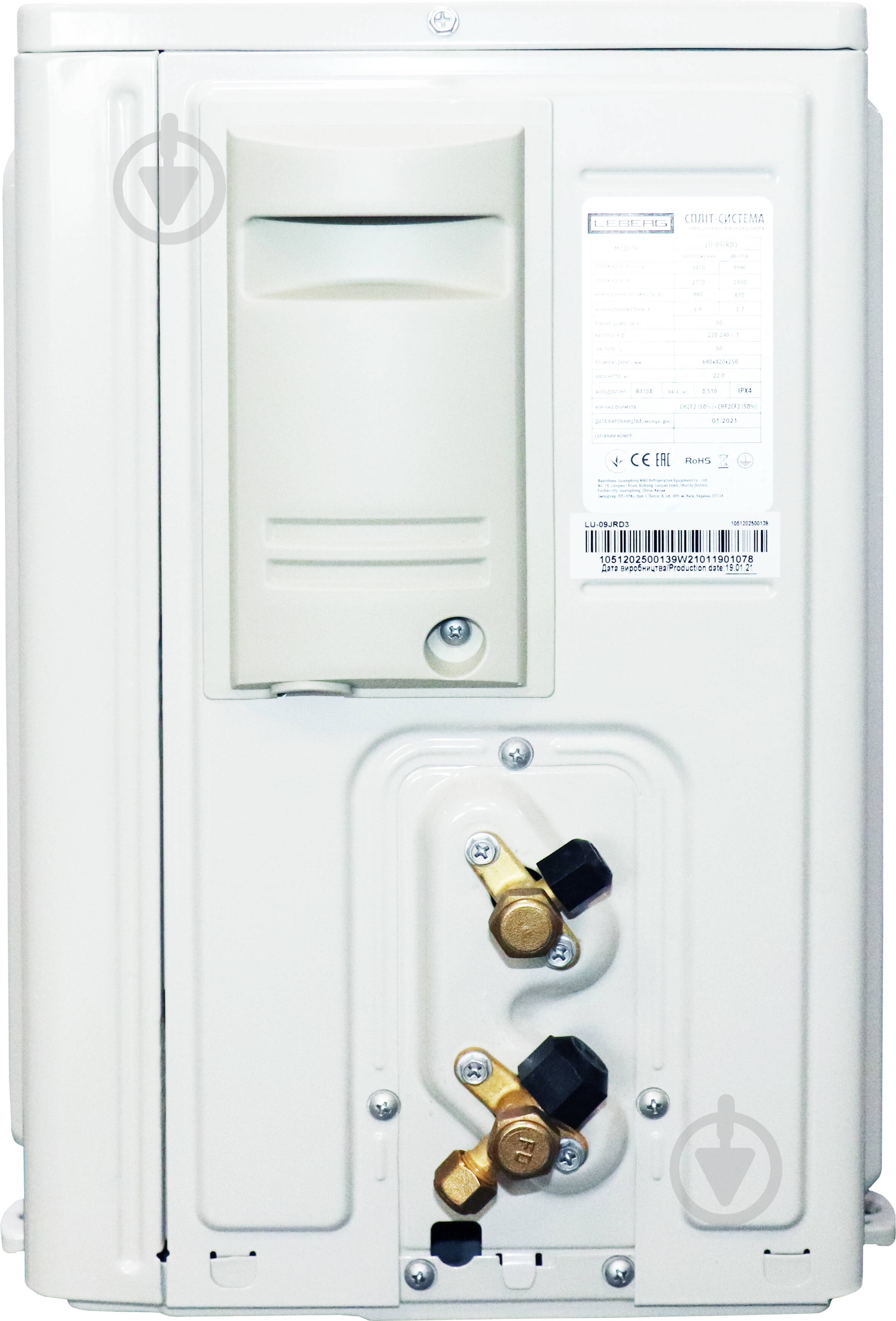 Кондиционер LS-24JRD3/ LU-24JRD3 комплект - фото 17