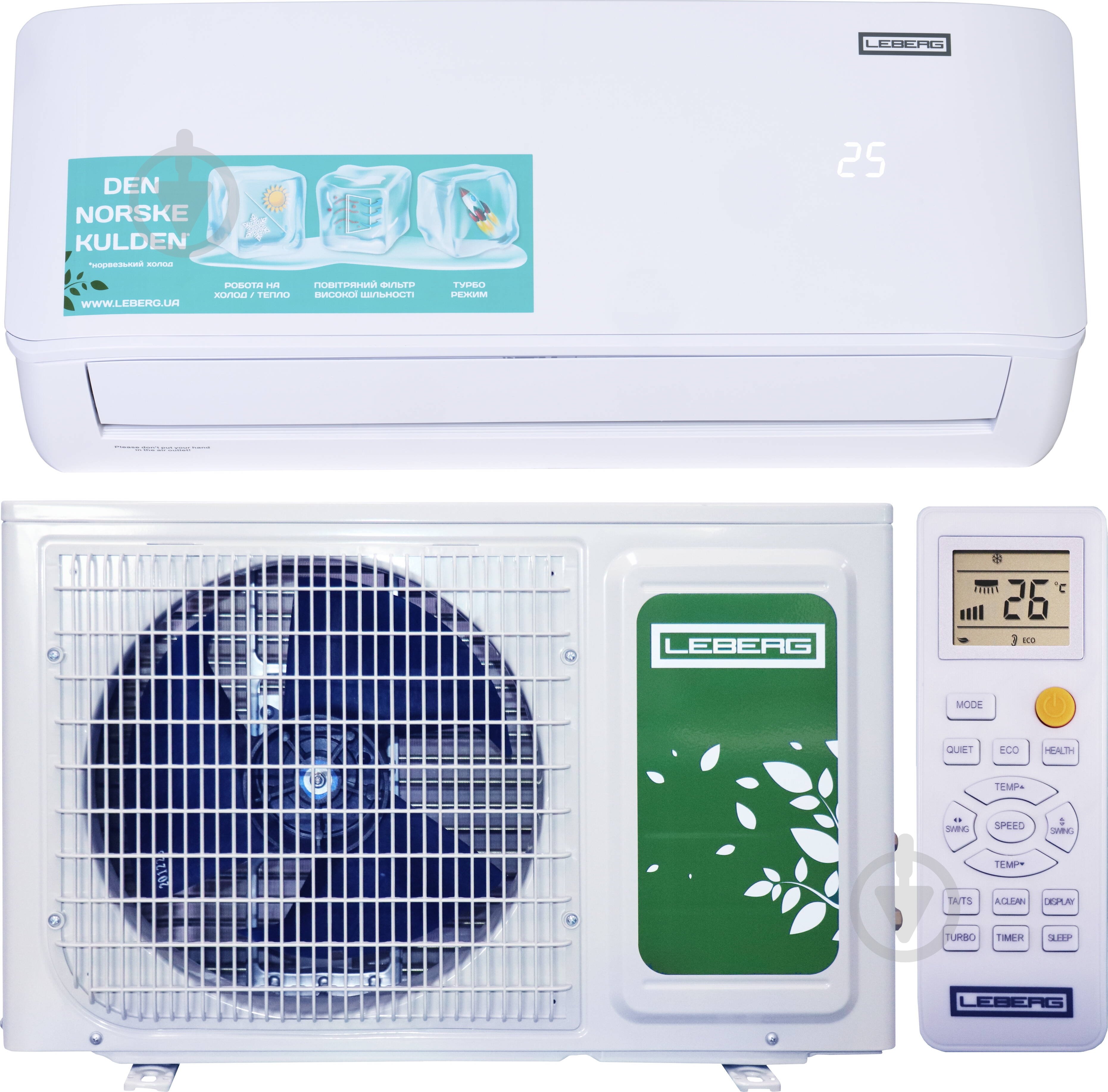 Кондиционер LS-24JRD3/ LU-24JRD3 комплект - фото 1