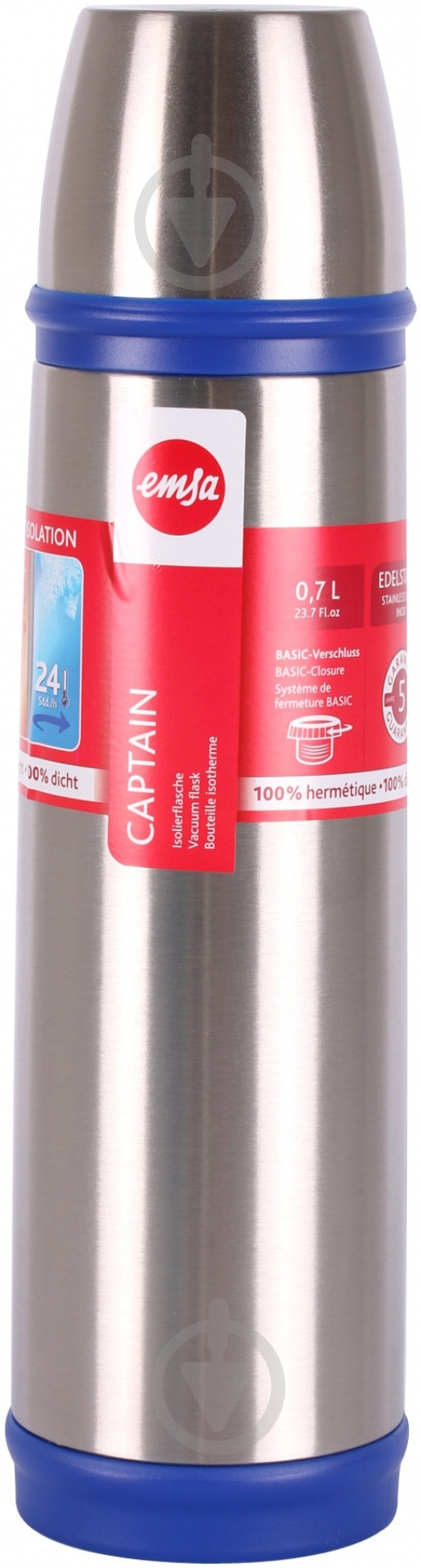 Термос Emsa Captain 0,7 л EM502473 - фото 1