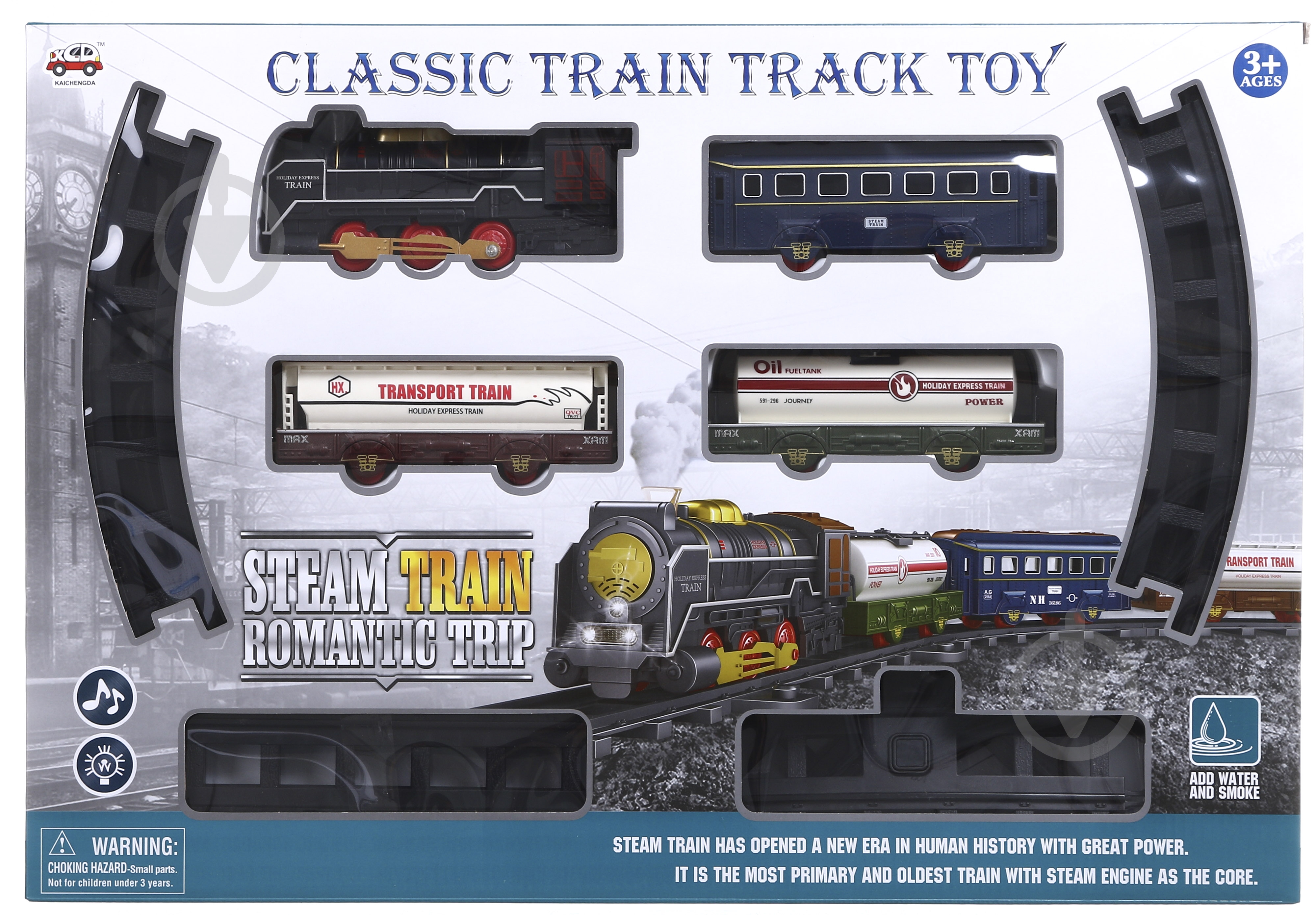 ᐉ Игровой набор KAICHENGDA железная дорога локомотив 4 шт