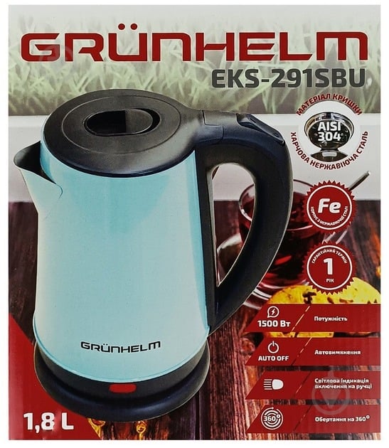 Электрочайник Grunhelm EKS-291SBU - фото 6