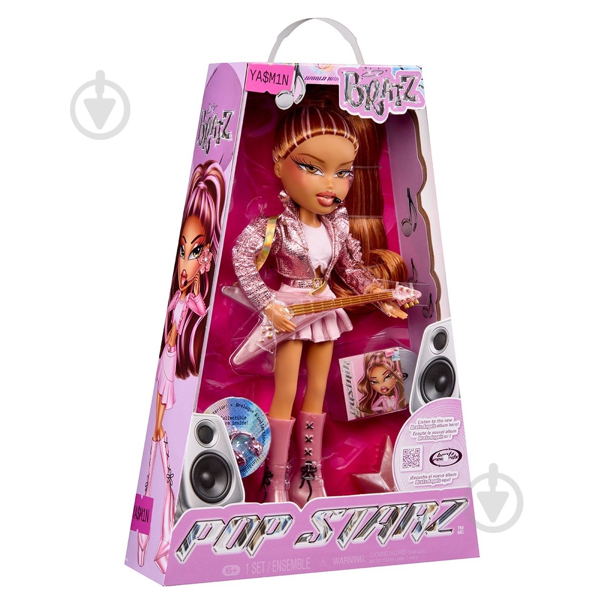 Кукла BRATZ 595977 - фото 5