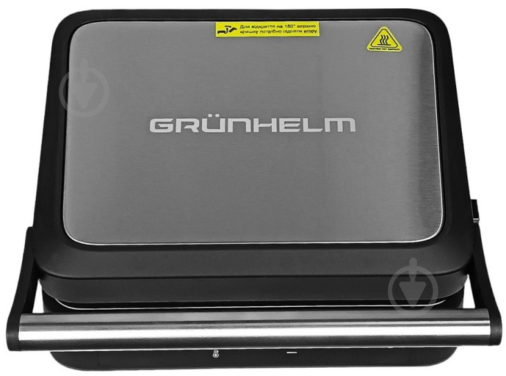 Гриль контактный Grunhelm G2201 - фото 2 Гриль контактный Grunhelm G2201 - фото 2