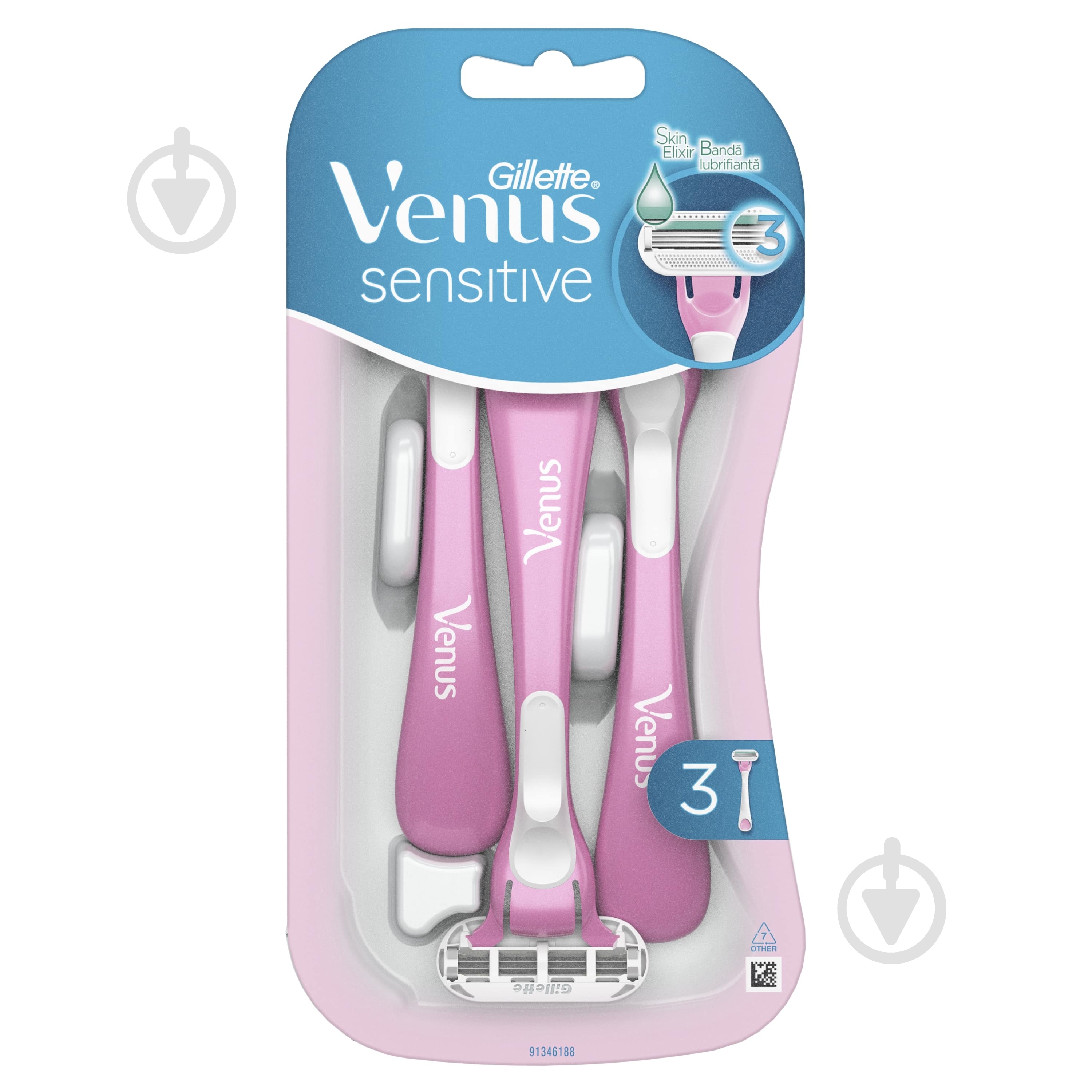 Станки одноразовые Gillette Venus Smooth Sensitive 3 шт. - фото 2 Станки одноразовые Gillette Venus Smooth Sensitive 3 шт. - фото 2