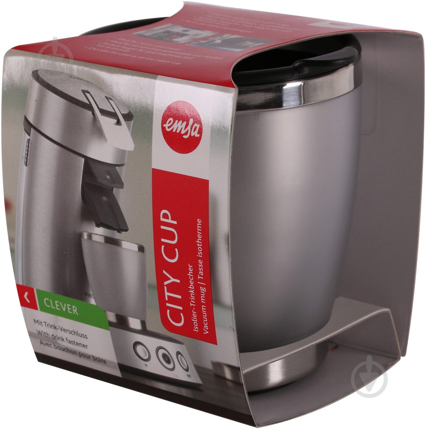 Термочашка Emsa City cup Soft-Touch 0,2 л EM504840 - фото 3