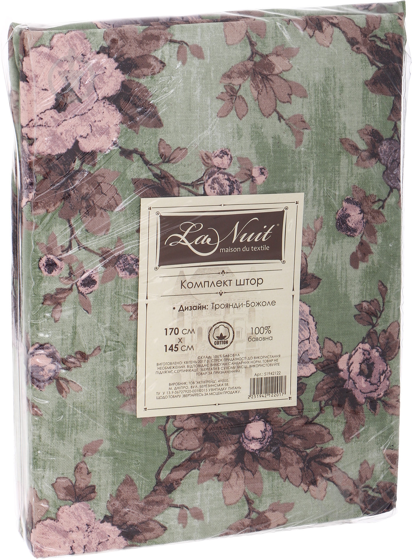 Комплект штор Троянди-Божоле 170х145 см La Nuit - фото 4 Комплект штор Троянди-Божоле 170х145 см La Nuit - фото 4
