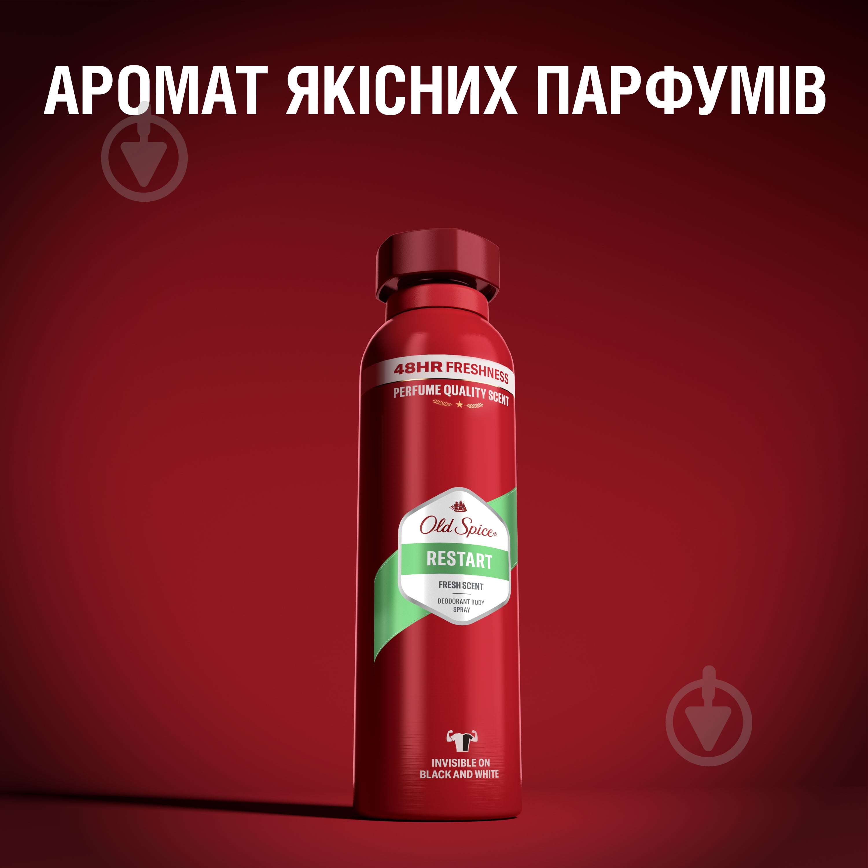 Дезодорант для мужчин Old Spice Restart 150 мл - фото 6
