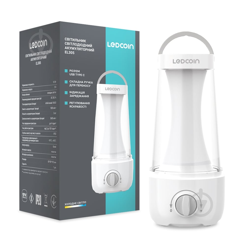 Світильник світлодіодний LEDCOIN EL305 10 Вт білий - фото 1 Світильник світлодіодний LEDCOIN EL305 10 Вт білий - фото 1