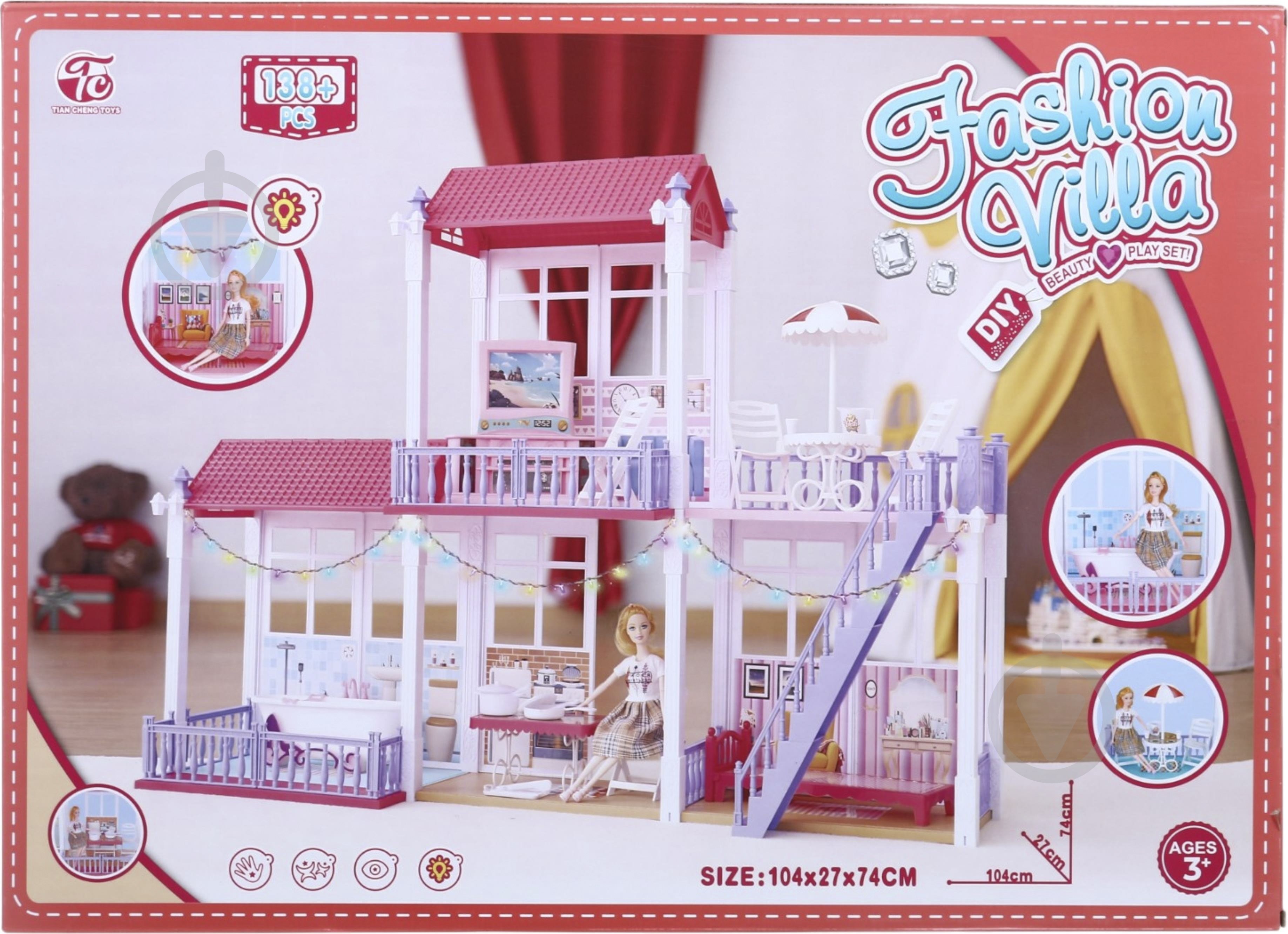 Игрушка Tian Cheng Вилла JSF376056 - фото 2 Игрушка Tian Cheng Вилла JSF376056 - фото 2