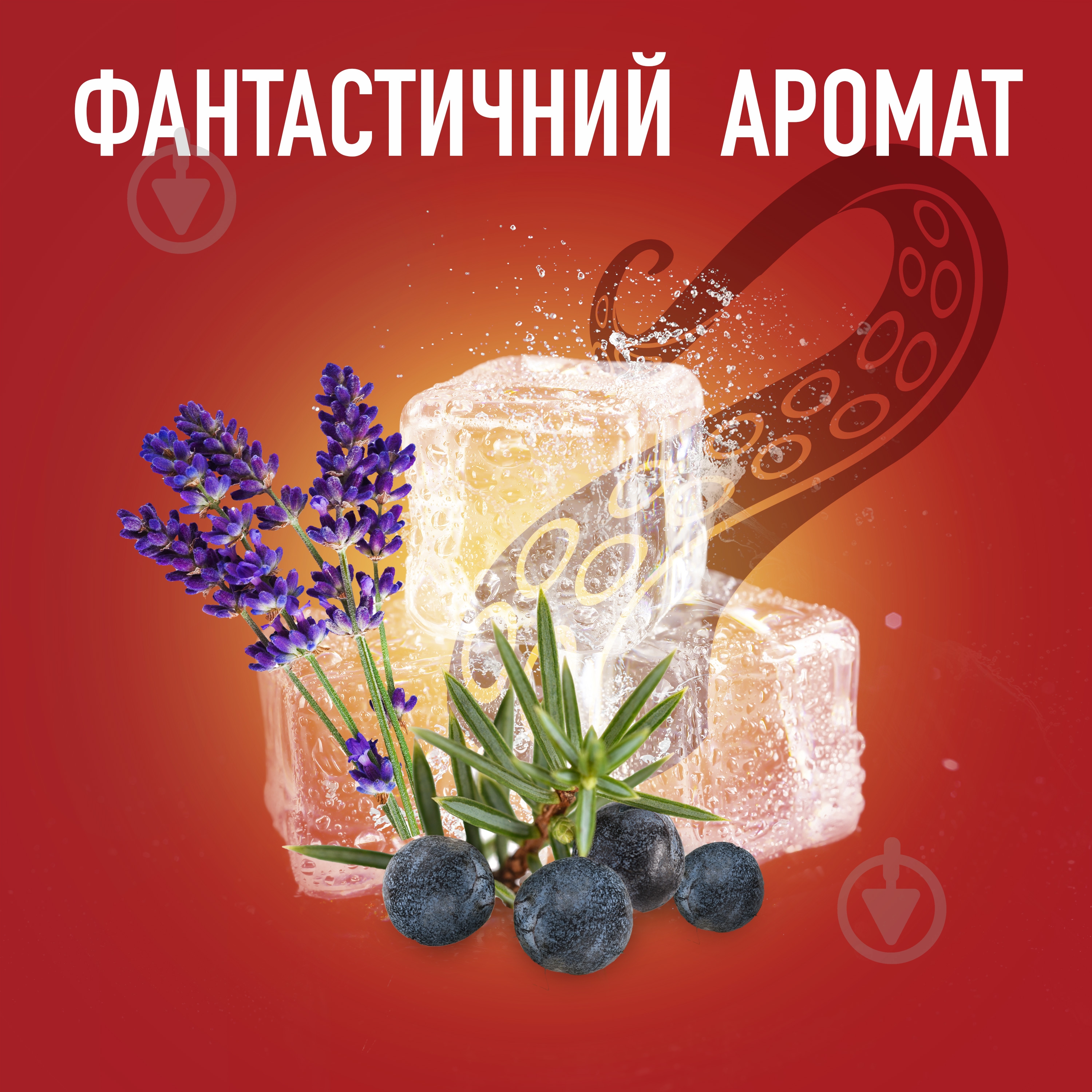 Дезодорант для чоловіків Old Spice Krakengard 150 мл - фото 5
