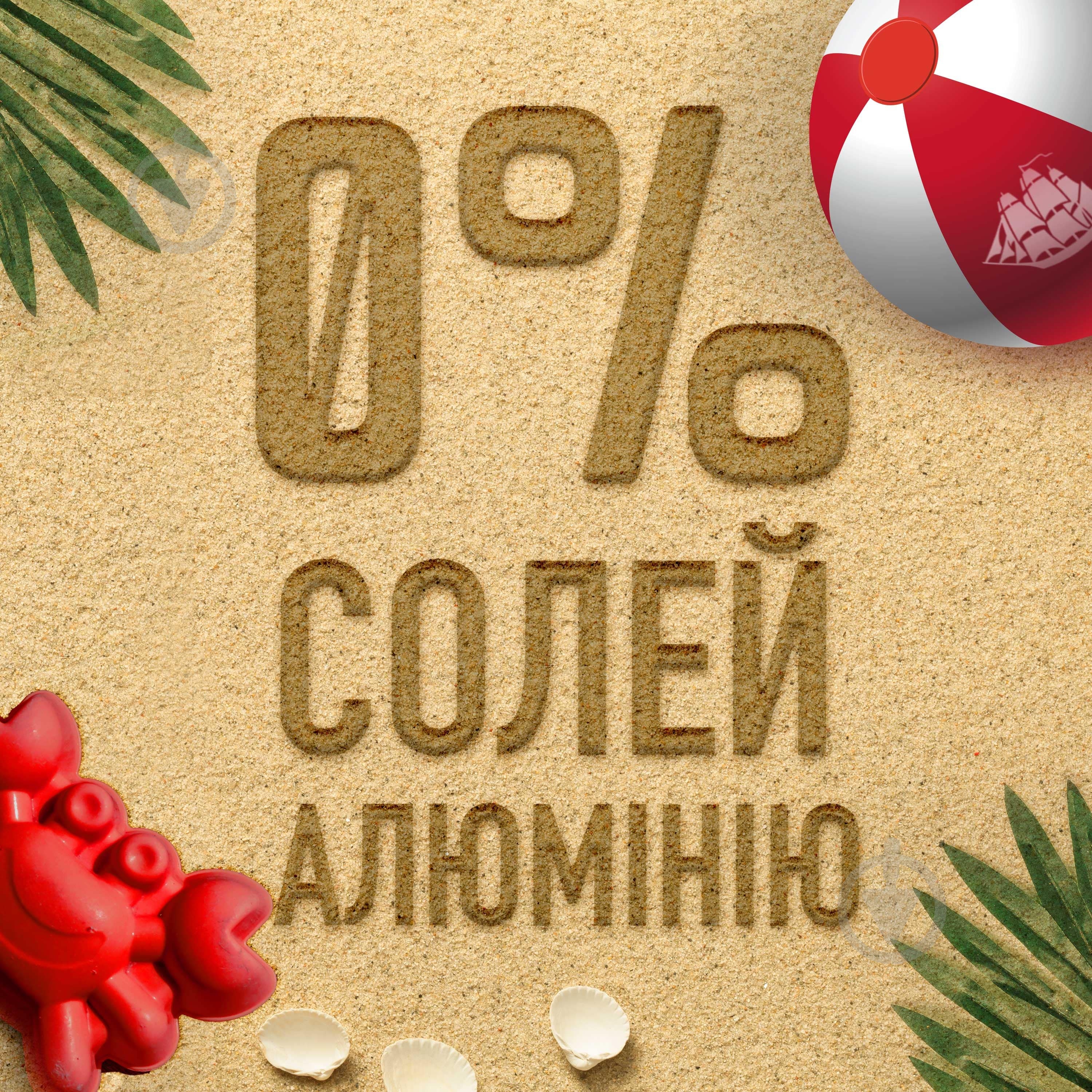Дезодорант для чоловіків Old Spice Krakengard 50 мл - фото 2 Дезодорант для чоловіків Old Spice Krakengard 50 мл - фото 2