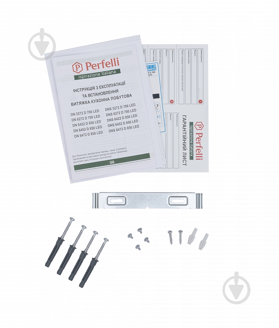 Вытяжка Perfelli DNS 6272 D 700 SG LED - фото 15