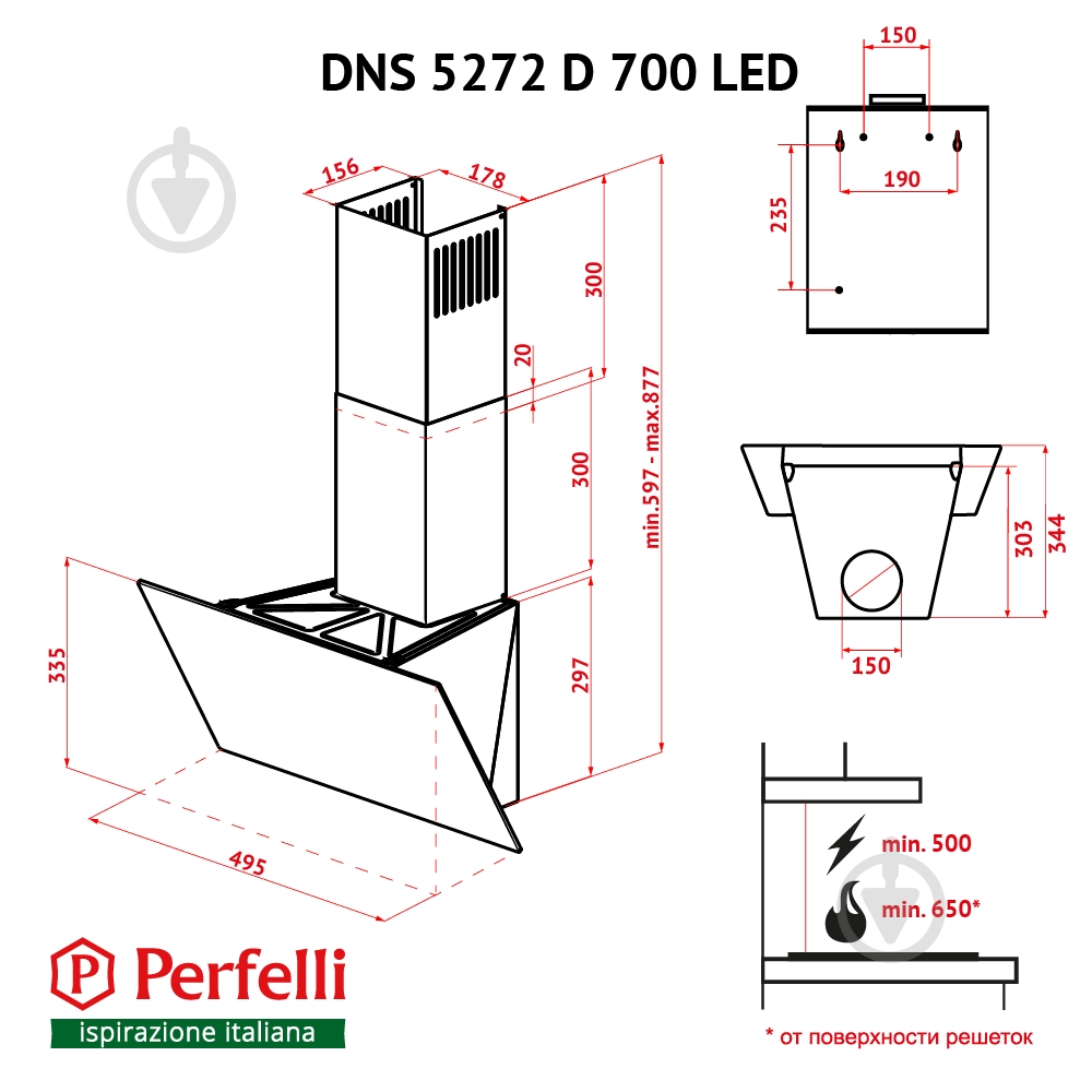 Вытяжка Perfelli DNS 6272 D 700 SG LED - фото 16