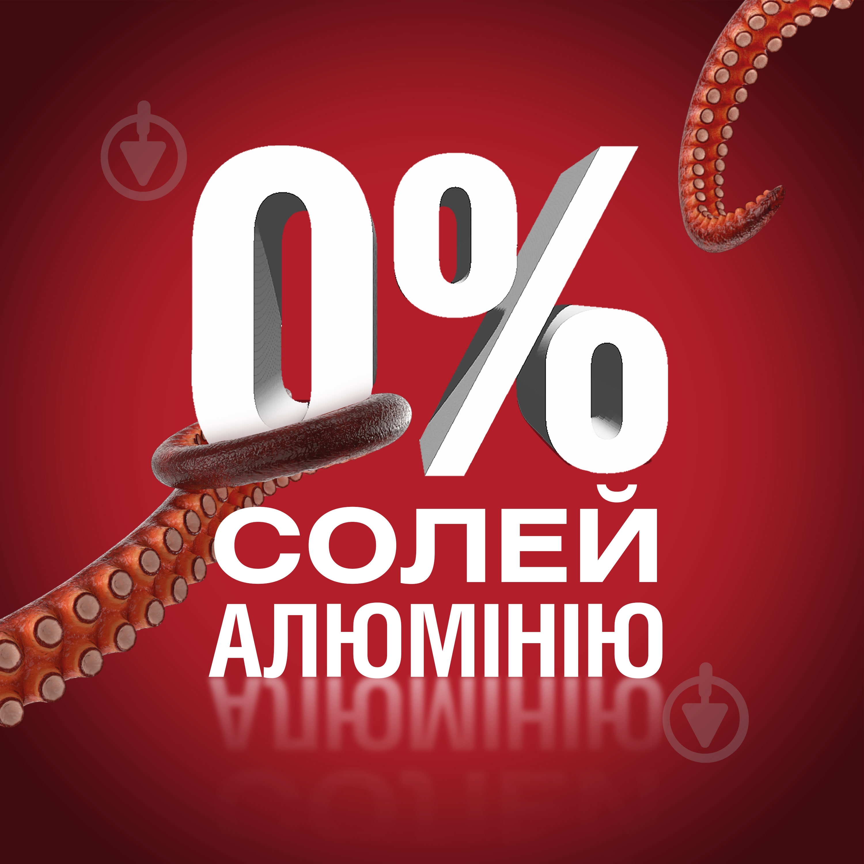 Дезодорант для мужчин Old Spice Restart 50 мл - фото 5 Дезодорант для мужчин Old Spice Restart 50 мл - фото 5