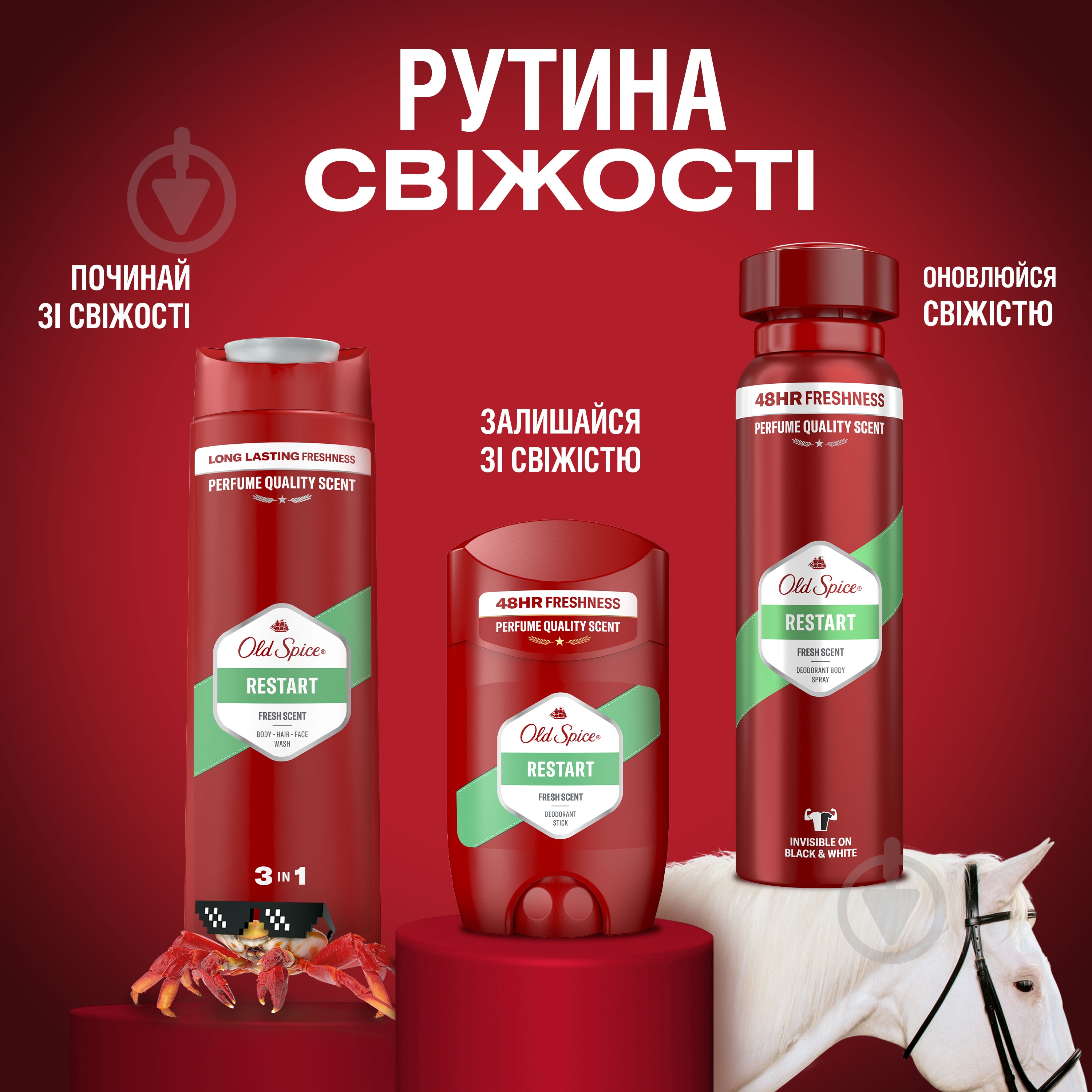 Дезодорант для мужчин Old Spice Restart 50 мл - фото 10 Дезодорант для мужчин Old Spice Restart 50 мл - фото 10